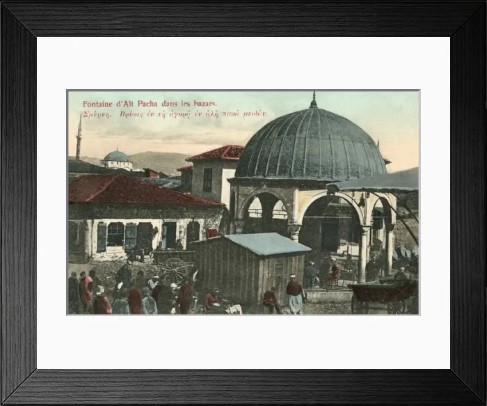 Framed Print : Izmir, Turkey - Ali Pacha Fountain in the Bazar Framed Print : Izmir, Turkey - Ali Pacha Fountain in the Bazar