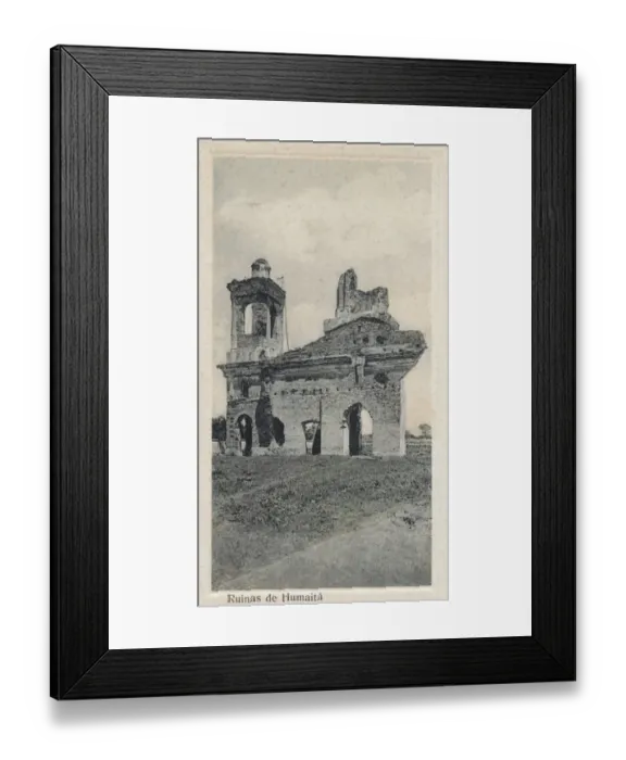 Framed Print : Paraguay - Ruins of Jesuit Church at Humaita Framed Print : Paraguay - Ruins of Jesuit Church at Humaita