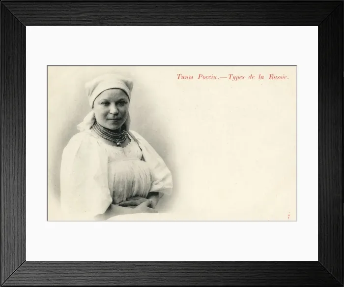 Framed Print : Sturdy wealthy Russian Country Woman Framed Print : Sturdy wealthy Russian Country Woman