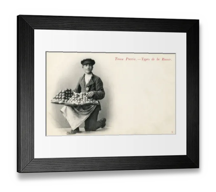 Framed Print : Street Plum Seller - Russia Framed Print : Street Plum Seller - Russia