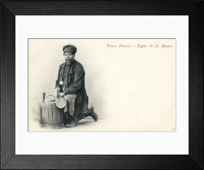 Framed Print : Soft Cheese Seller - Russia Framed Print : Soft Cheese Seller - Russia