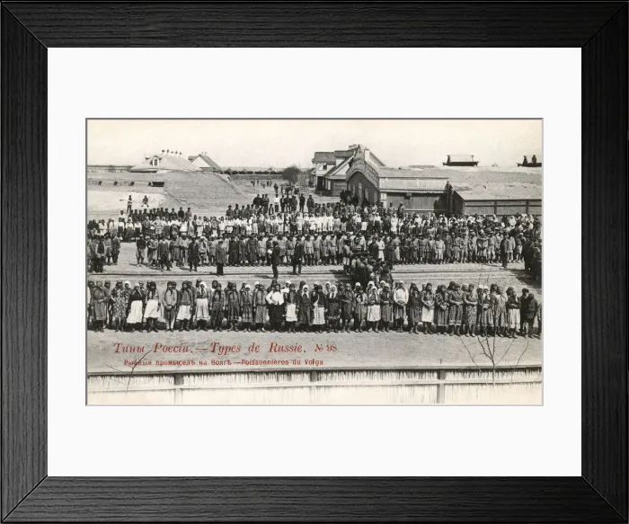 Framed Print : Russia, Volga - Fisherfolk (1 / 2) Framed Print : Russia, Volga - Fisherfolk (1 / 2)