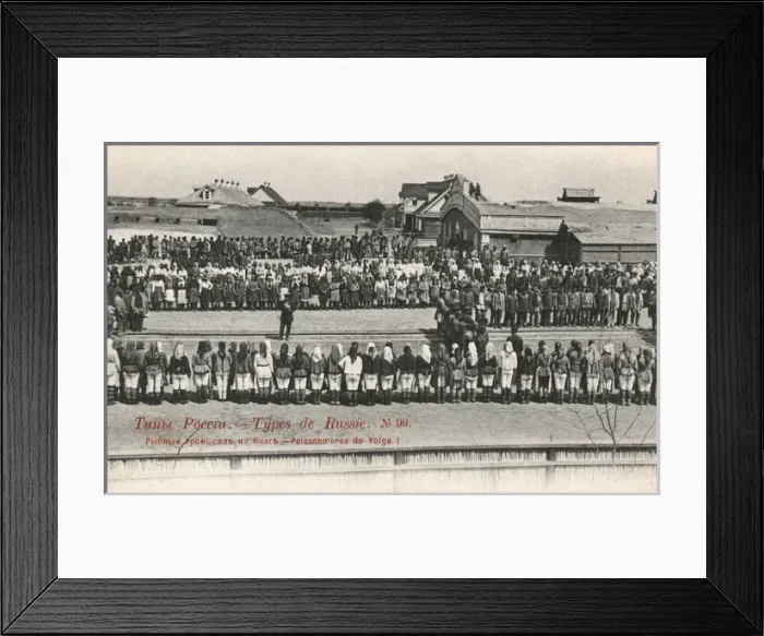 Framed Print : Russia, Volga - Fisherfolk (2 / 2) Framed Print : Russia, Volga - Fisherfolk (2 / 2)