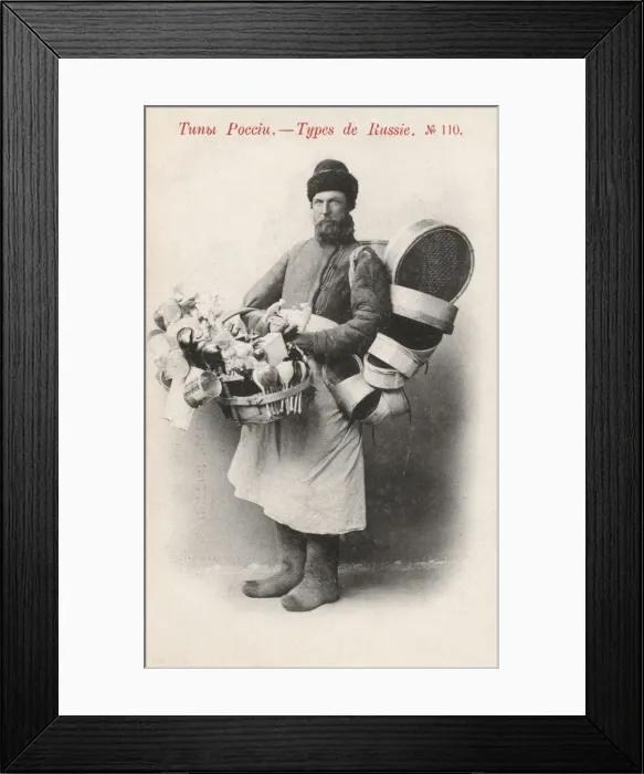Framed Print : Russia, Street Utensil Seller Framed Print : Russia, Street Utensil Seller