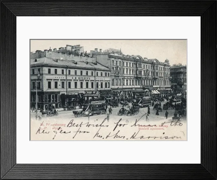 Framed Print : Russia, St Petersburg Framed Print : Russia, St Petersburg