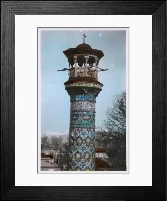 Framed Print : A Minaret of a Mosque in Tehran, Iran Framed Print : A Minaret of a Mosque in Tehran, Iran