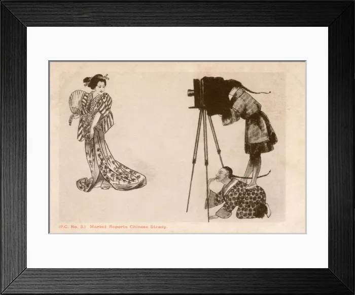 Framed Print : Market Reports - Chinese Steady Framed Print : Market Reports - Chinese Steady