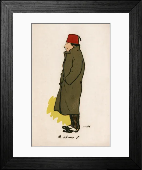 Framed Print : Omer Seif-Uddin Bey - Turkish Nationalist Writer Framed Print : Omer Seif-Uddin Bey - Turkish Nationalist Writer