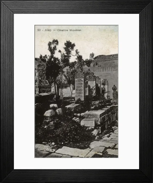 Framed Print : Aleppo, Syria - Muslim Cemetery Framed Print : Aleppo, Syria - Muslim Cemetery