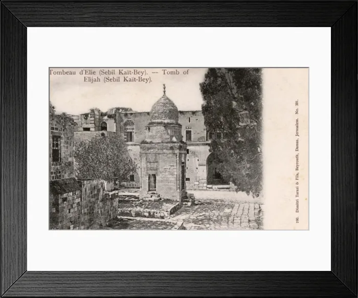 Framed Print : Whalley Abbey - views - Lancashire, England Framed Print : Whalley Abbey - views - Lancashire, England