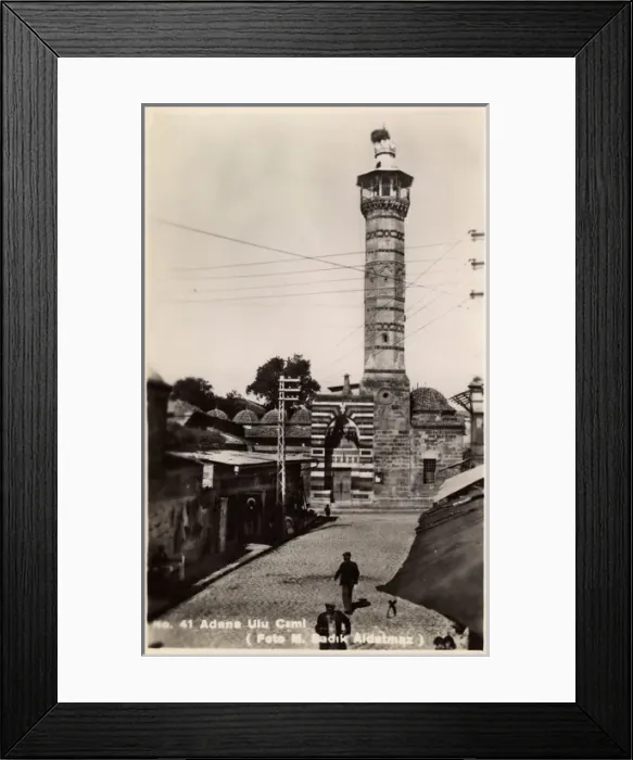 Framed Print : Ulu Cami - Adana, Turkey Framed Print : Ulu Cami - Adana, Turkey