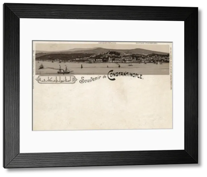 Framed Print : Kuzguncuk, Uskudar, Istanbul, Turkey Framed Print : Kuzguncuk, Uskudar, Istanbul, Turkey