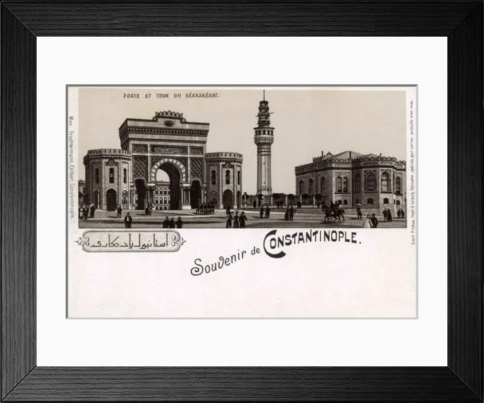 Framed Print : War Ministry Gate, Beyazit, Istanbul, Turkey Framed Print : War Ministry Gate, Beyazit, Istanbul, Turkey