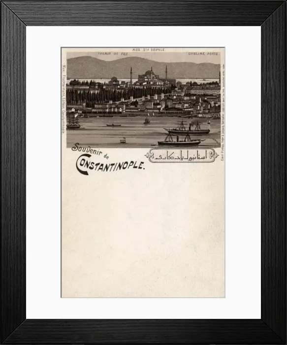 Framed Print : Sirkeci, Ayasofya and Sublime Porte, Istanbul, Turkey Framed Print : Sirkeci, Ayasofya and Sublime Porte, Istanbul, Turkey