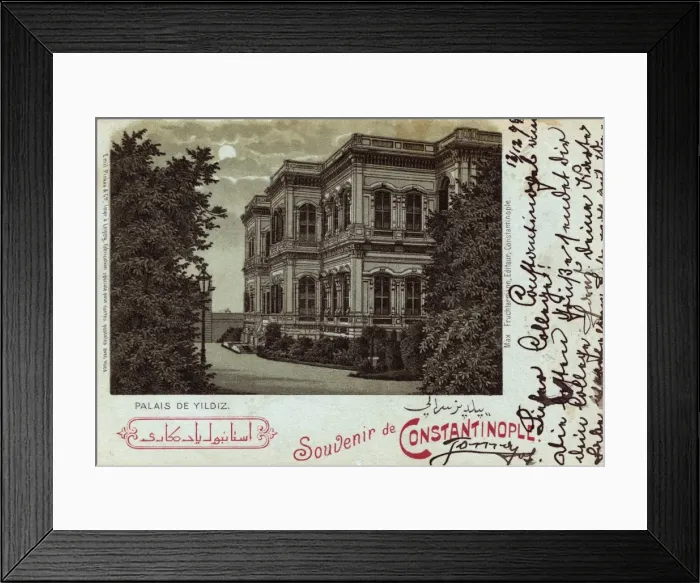 Framed Print : Yildiz Palace, Istanbul, Turkey Framed Print : Yildiz Palace, Istanbul, Turkey