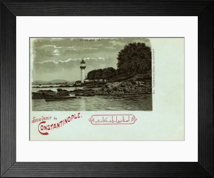 Framed Print : Fenerbahce Lighthouse, Istanbul, Turkey Framed Print : Fenerbahce Lighthouse, Istanbul, Turkey