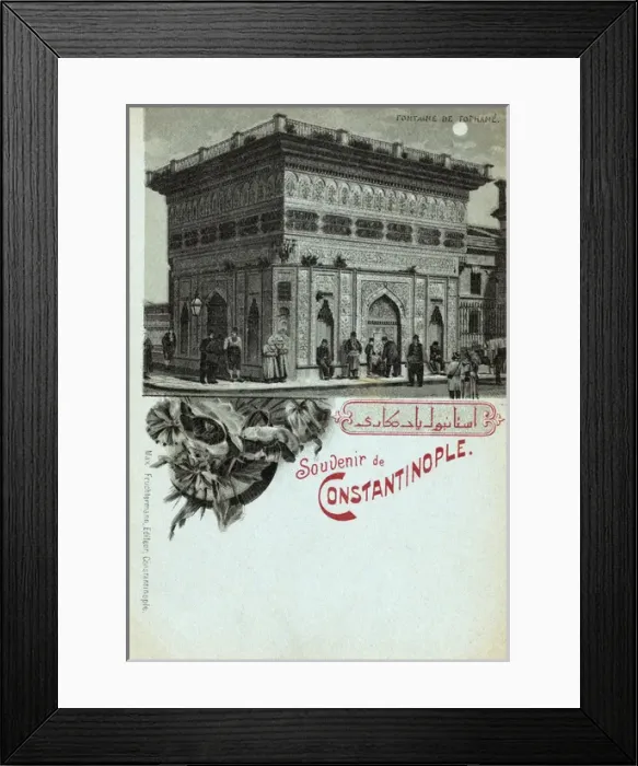 Framed Print : Fountain on Tophane Square, Istanbul, Turkey Framed Print : Fountain on Tophane Square, Istanbul, Turkey