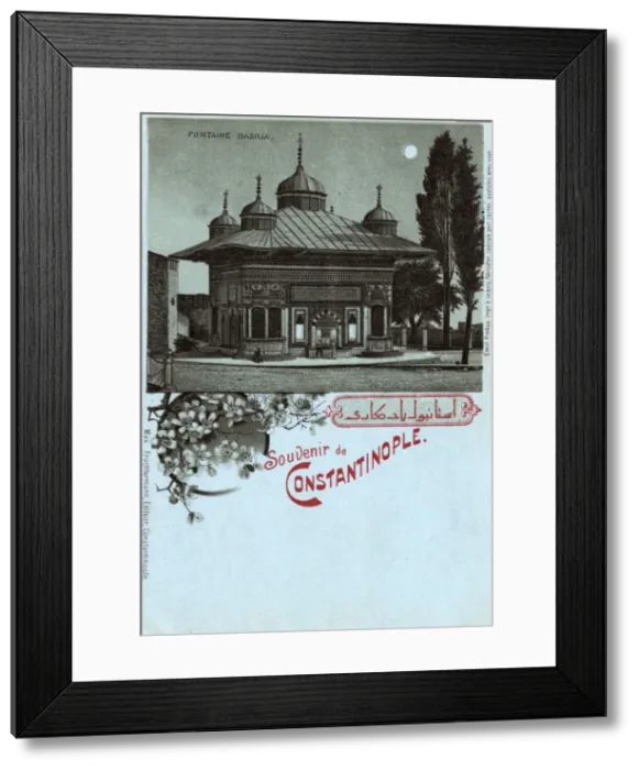 Framed Print : Fountain of Ahmed III, Istanbul, Turkey Framed Print : Fountain of Ahmed III, Istanbul, Turkey