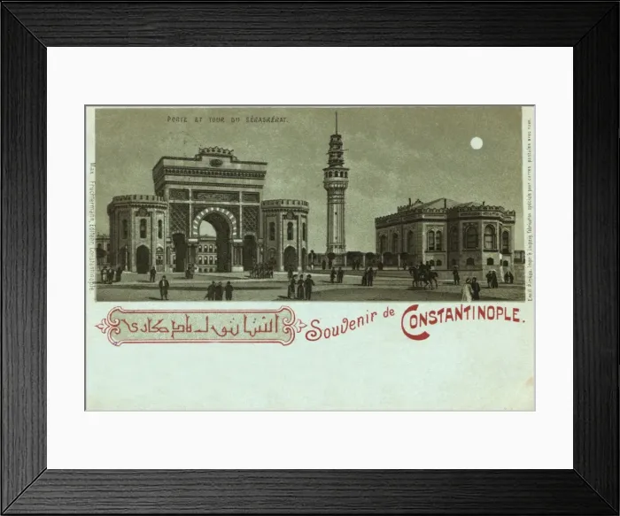 Framed Print : War Ministry Gate, Beyazit, Istanbul, Turkey Framed Print : War Ministry Gate, Beyazit, Istanbul, Turkey