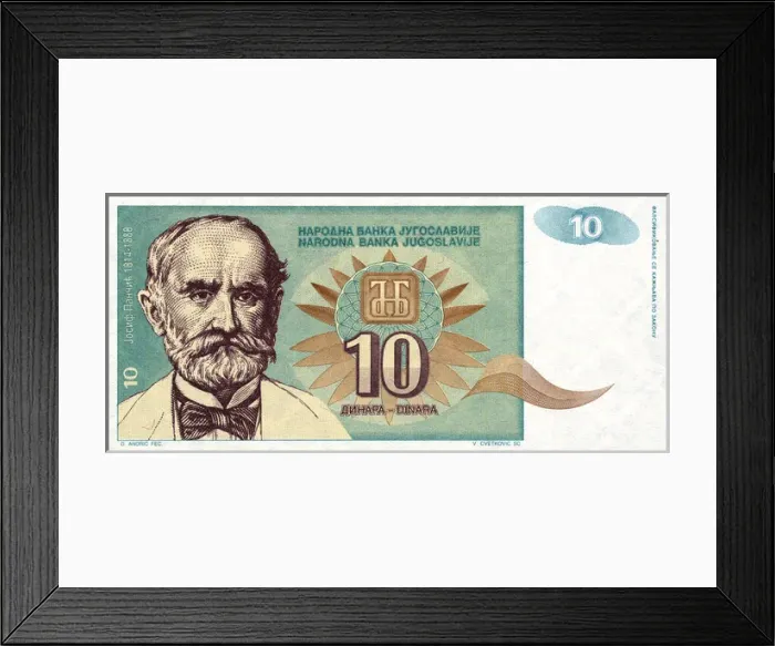 Framed Print : Federal Republic of Yugoslavia - Banknote - 10 Dinar Framed Print : Federal Republic of Yugoslavia - Banknote - 10 Dinar