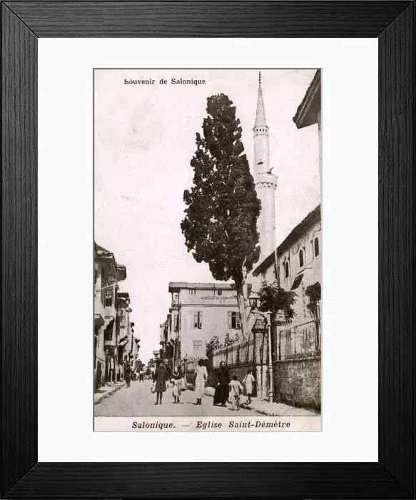 Framed Print : Thessaloniki, Greece - St Dimitrius Church with Minaret Framed Print : Thessaloniki, Greece - St Dimitrius Church with Minaret