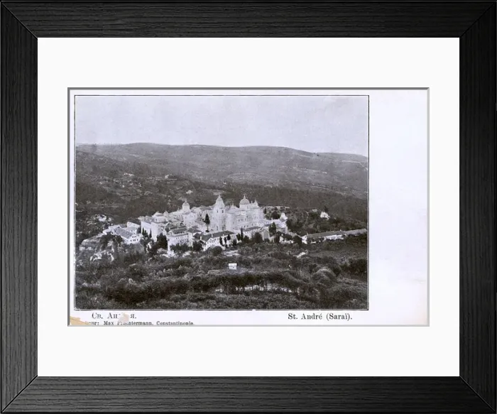 Framed Print : Mount Athos, Greece - Saint Andre Palace (Aynoroz) Framed Print : Mount Athos, Greece - Saint Andre Palace (Aynoroz)