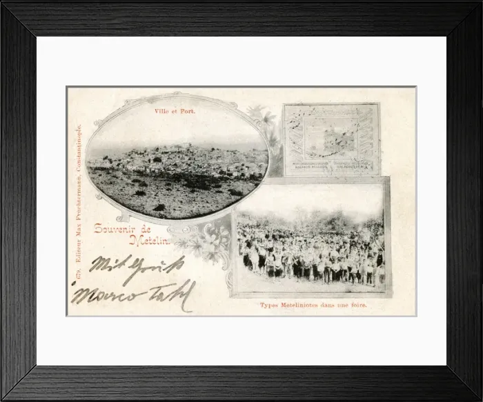 Framed Print : Turkey - Hotel Malacou, Fairgrounds and View of Midilli Framed Print : Turkey - Hotel Malacou, Fairgrounds and View of Midilli