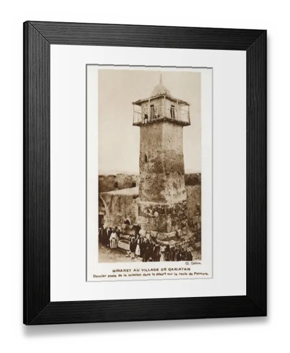 Framed Print : Mosque and Minaret - al-Qariatain village in Palmyra, Syria Framed Print : Mosque and Minaret - al-Qariatain village in Palmyra, Syria