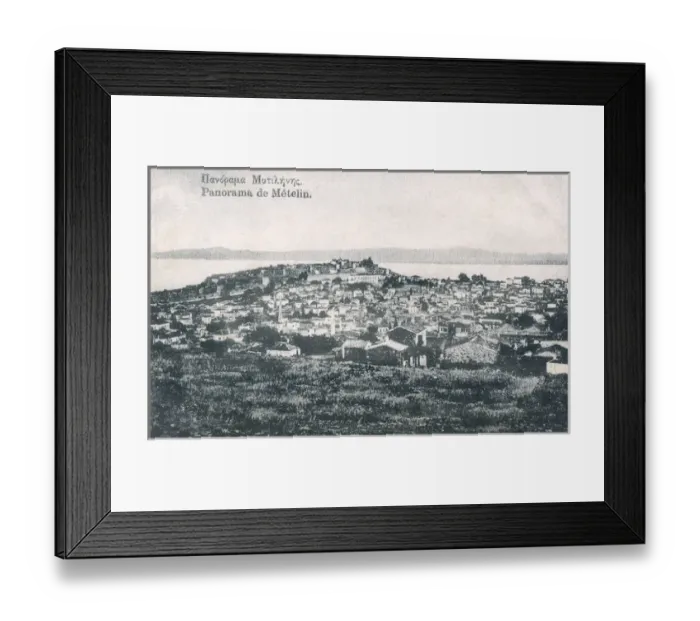 Framed Print : Lesbos - Metelin - Panoramic View Framed Print : Lesbos - Metelin - Panoramic View