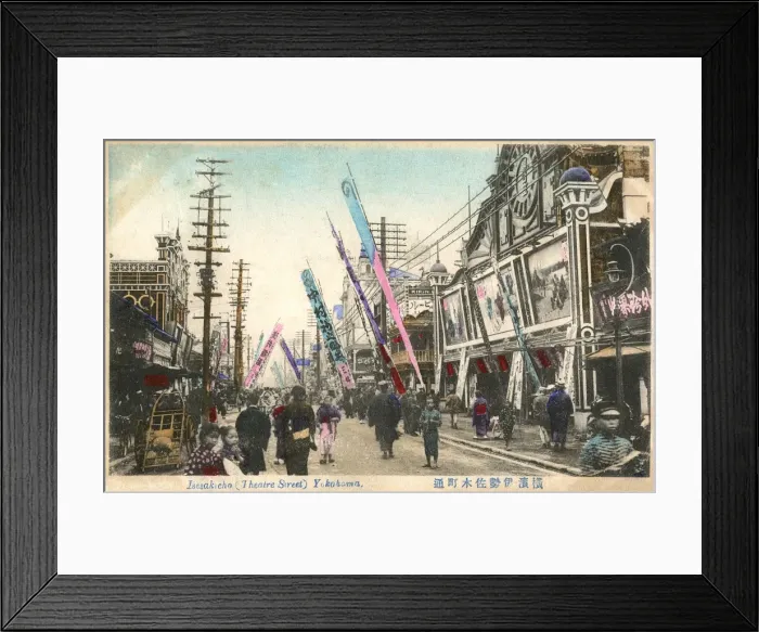 Framed Print : Theatre Street, Yokohama, Japan
