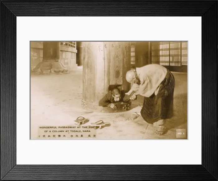 Framed Print : Tiny passageway at the base of a column - Nara, Japan Framed Print : Tiny passageway at the base of a column - Nara, Japan