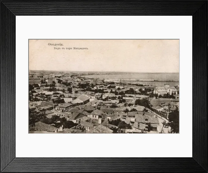 Framed Print : Feodosiya, Crimea, Ukraine - Panoramic view Framed Print : Feodosiya, Crimea, Ukraine - Panoramic view