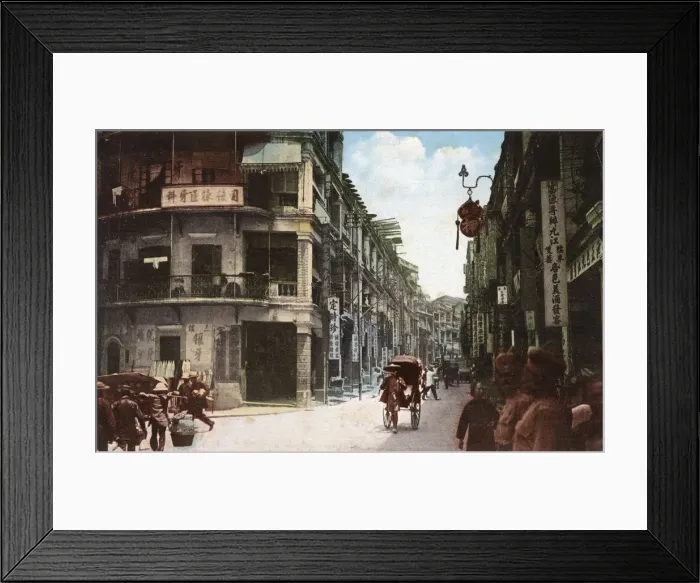 Framed Print : Queens Road East, Hong Kong, China - Street Scene Framed Print : Queens Road East, Hong Kong, China - Street Scene