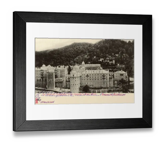 Framed Print : The Saint George the Zograf Monastery, Mount Athos, Greece Framed Print : The Saint George the Zograf Monastery, Mount Athos, Greece