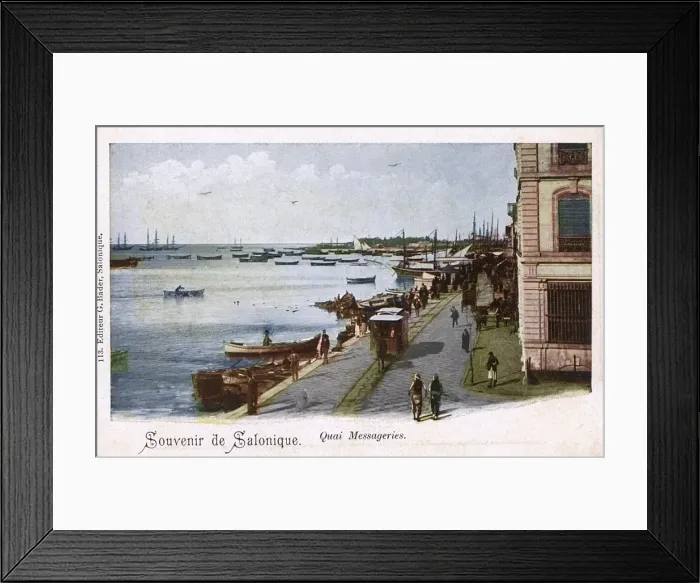 Framed Print : Thessaloniki, Greece - Quai Messageries Framed Print : Thessaloniki, Greece - Quai Messageries