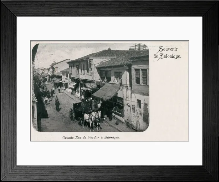 Framed Print : Thessaloniki, Greece - Great Vardar Street Framed Print : Thessaloniki, Greece - Great Vardar Street