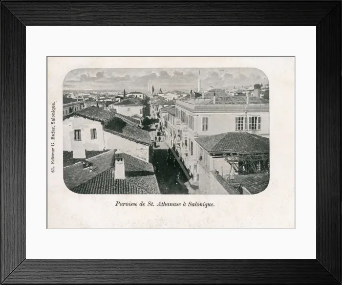 Framed Print : Thessaloniki, Greece - The Parish of Saint Athanasius Framed Print : Thessaloniki, Greece - The Parish of Saint Athanasius