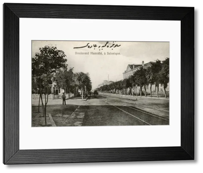 Framed Print : Thessaloniki, Greece - Boulevard Hamidie Framed Print : Thessaloniki, Greece - Boulevard Hamidie
