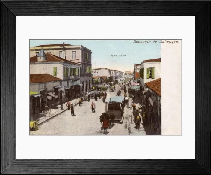 Framed Print : Thessaloniki, Greece - Rue de Vardar Framed Print : Thessaloniki, Greece - Rue de Vardar