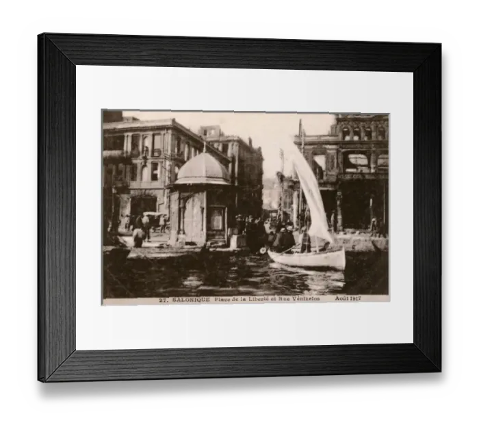 Framed Print : Thessaloniki, Greece - Liberty Square and Rue Venizelos