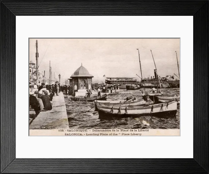 Framed Print : Thessaloniki, Greece - Landing place on Liberty Square Framed Print : Thessaloniki, Greece - Landing place on Liberty Square