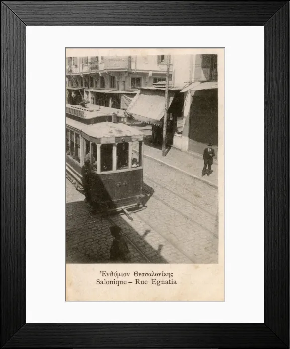 Framed Print : Thessaloniki, Greece - Rue Egnatia Framed Print : Thessaloniki, Greece - Rue Egnatia