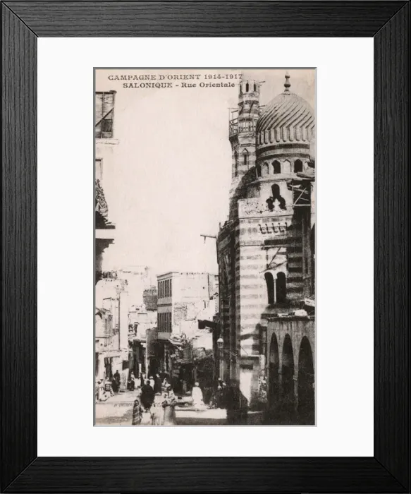 Framed Print : WW1 era - Thessaloniki, Greece - Rue Orientale Framed Print : WW1 era - Thessaloniki, Greece - Rue Orientale