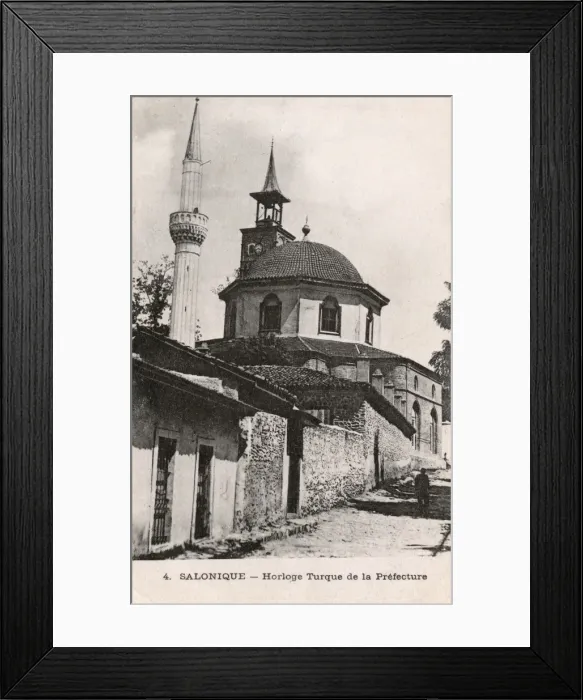 Framed Print : Thessaloniki, Greece - Turkish Clocktower Framed Print : Thessaloniki, Greece - Turkish Clocktower