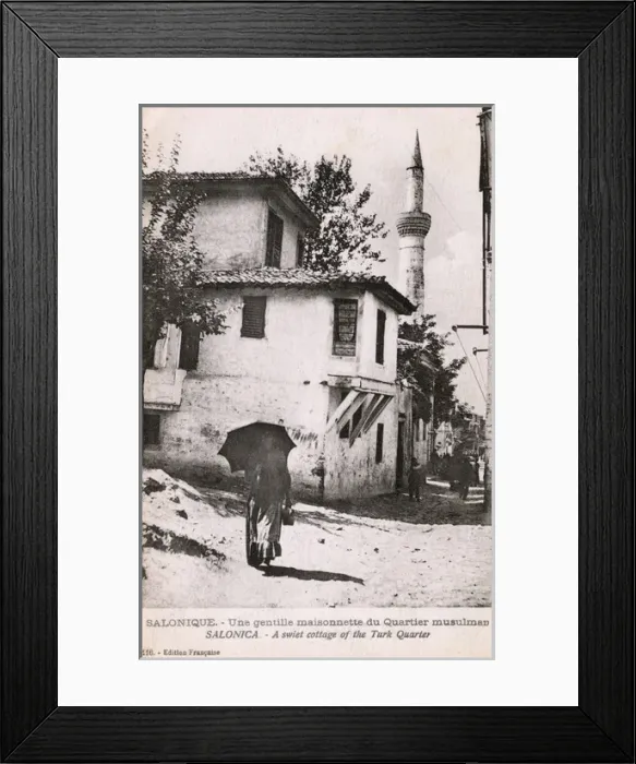 Framed Print : Thessaloniki, Greece - Sweet Cottage in the Turkish Quarter Framed Print : Thessaloniki, Greece - Sweet Cottage in the Turkish Quarter