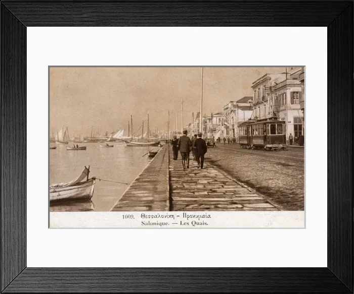 Framed Print : Thessaloniki, Greece - The Quayside Framed Print : Thessaloniki, Greece - The Quayside