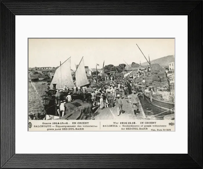 Framed Print : Thessaloniki, Greece, Greek Volunteers leave for Sedd el Bar Framed Print : Thessaloniki, Greece, Greek Volunteers leave for Sedd el Bar