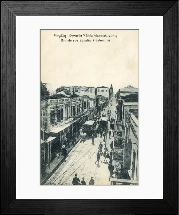 Framed Print : Thessaloniki, Greece - Grande Rue Egnatia Framed Print : Thessaloniki, Greece - Grande Rue Egnatia