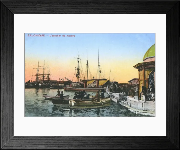Framed Print : Thessaloniki, Greece - The Marble Staircase Framed Print : Thessaloniki, Greece - The Marble Staircase