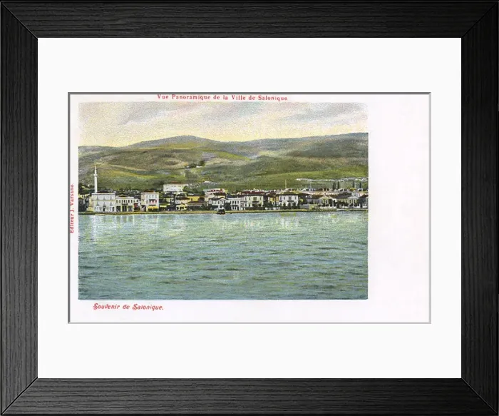 Framed Print : Thessaloniki, Greece - Panorama from the sea Framed Print : Thessaloniki, Greece - Panorama from the sea